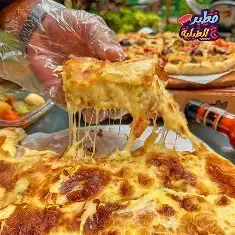 فطيره ميكس جبن