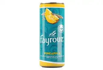 فيروز