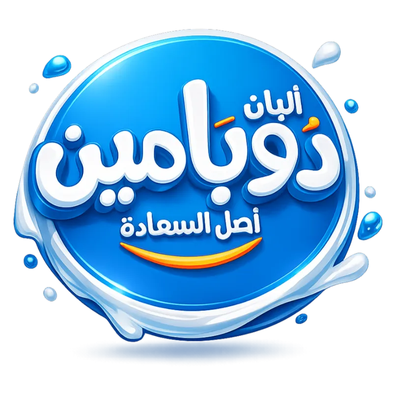 دوبامين